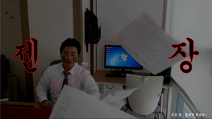 [제품간략보기] 전장설계는 젠장설계다?
